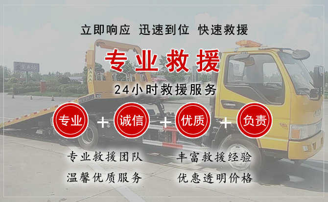 姚安汽车送柴油 姚安汽车送柴油