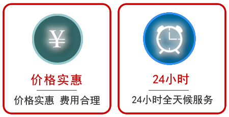 姚安汽车中途送油救援电话 姚安汽车中途送油救援电话